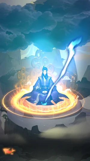 AmazingCultivation Screenshot 3