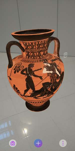Archaeology AR Screenshot 0