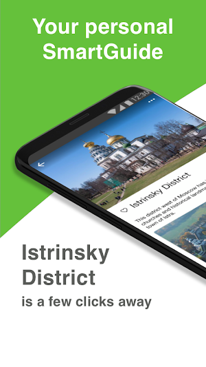 Istrinsky District SmartGuide  Screenshot 0