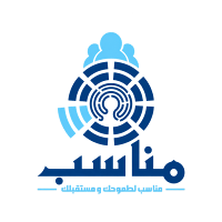 munasib