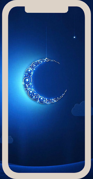 خلفيات رمضان 2023 Screenshot 1