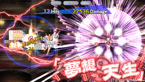Touhou LostWord Screenshot 1