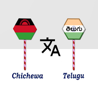 Chichewa To Telugu Translator