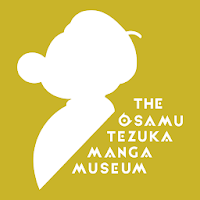 The Osamu Tezuka Manga Museum 