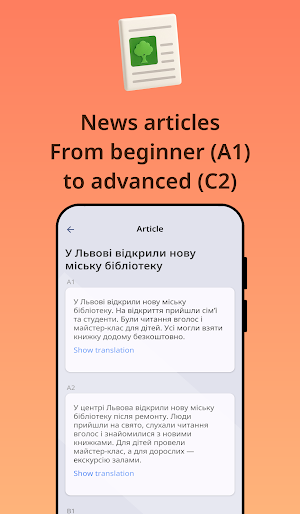 Learn Ukrainian with Fabulo Screenshot 1