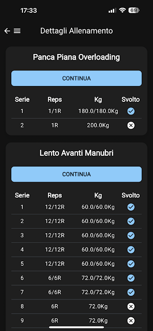 AlphanessOne Screenshot 0