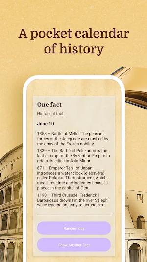 One Fact Screenshot 0
