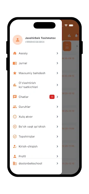 Yakubov Employee Screenshot 1