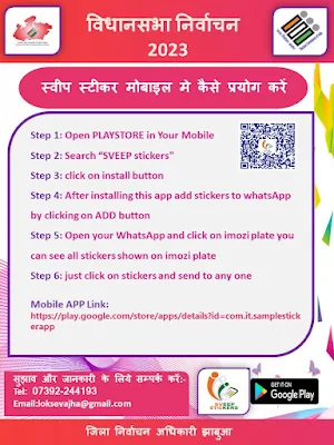 SVEEP Stickers WAStickerApps Screenshot 3