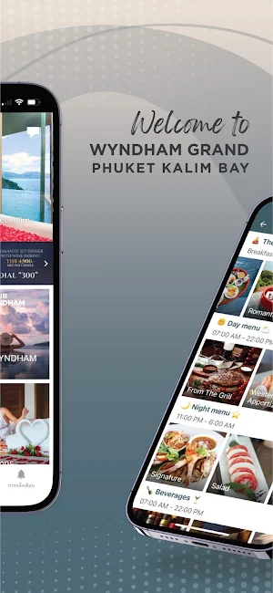 Wyndham Grand Phuket Kalim Bay Screenshot 2