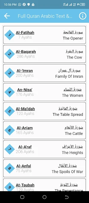 Abdullahi Abba Zaria Mp3 Quran Screenshot 3