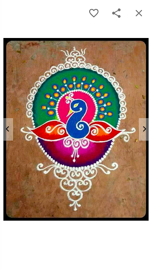 Rangoli Designs Screenshot 1