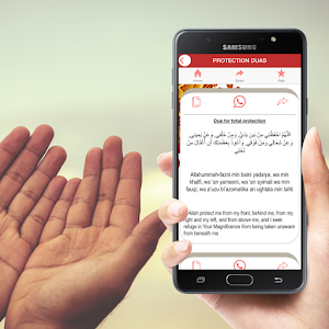 Ruqyah Dua for Protection Screenshot 3