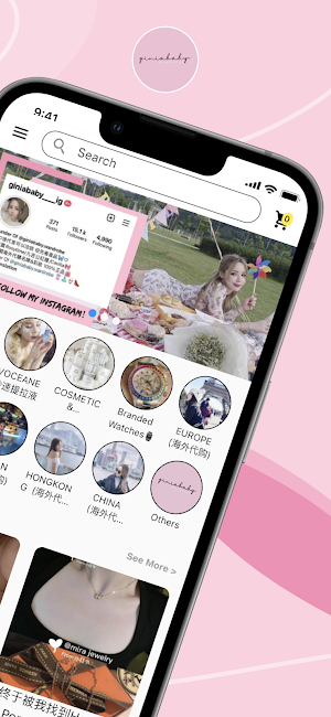 Giniabay Wardrobe Screenshot 1