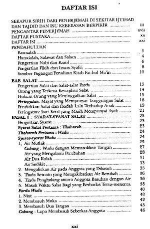Fathul Mu'in Terjemah Lengkap Screenshot 1
