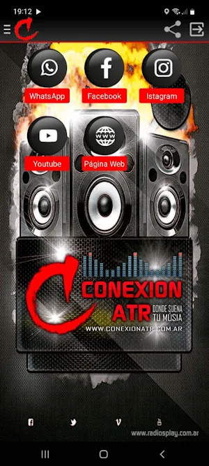 ATR Radio Screenshot 2