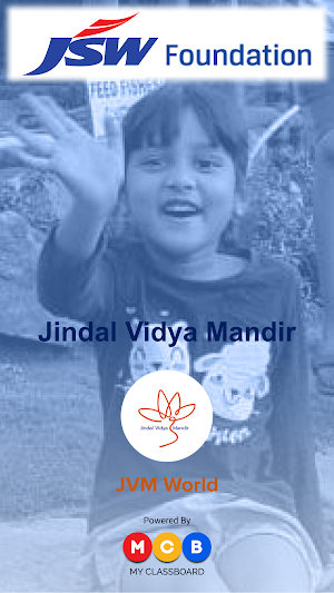 JVM Parent App Screenshot 0