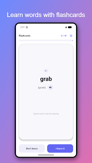RIM Vocab Screenshot 1