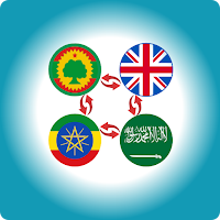 OromoEnglishAmharic Translator