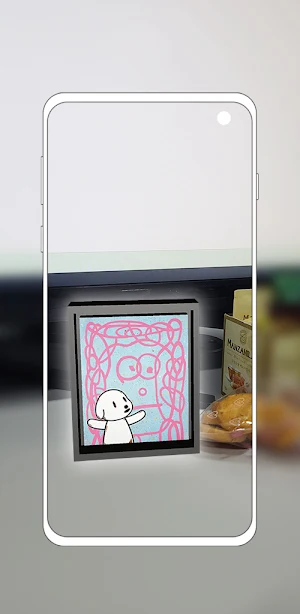 마이갤러리 Screenshot 3