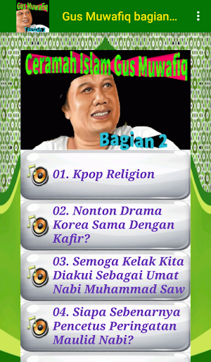 Ceramah Islam Gus Muwafiq 2 Screenshot 2