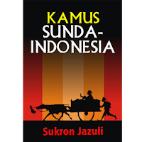 Kamus Sunda