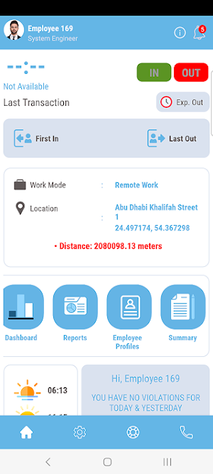 Tawajud S.P Screenshot 2