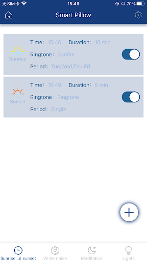 Smart Pillow Screenshot 1