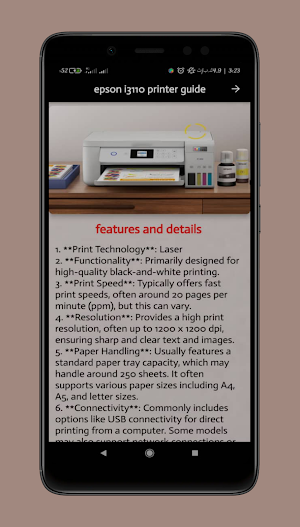 epson i3110 printer guide Screenshot 1