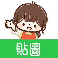 Taiwanese Sticker Homemaker