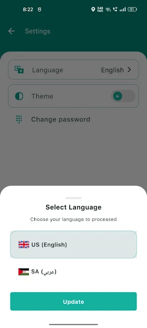 A-Ride Passenger Screenshot 1