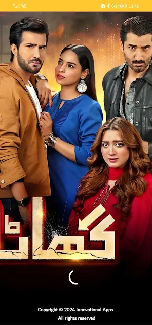 Ghaata Pakistani Drama Screenshot 0