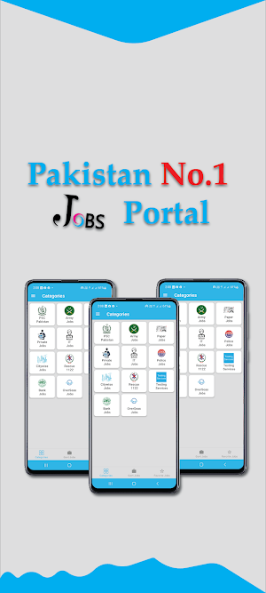 Pakistan Jobs Portal Screenshot 0