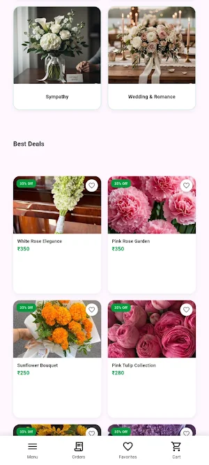 Bloom Boom Screenshot 1