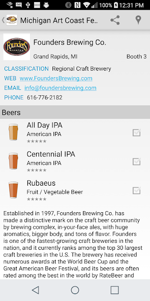 Michigan Art Coast Craft Beer Festival Screenshot 1
