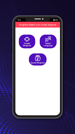 My name music ringtone Screenshot 1