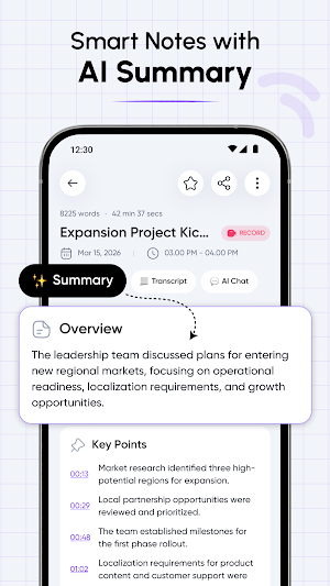 Smart Noter AI: Auto Summary Screenshot 1