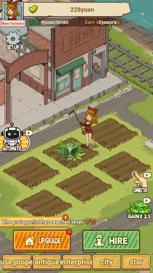 Farming Simulator Screenshot 1