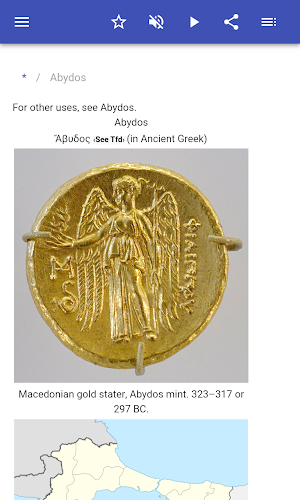 Cities of Byzantine Empire Screenshot 1