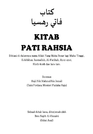 Kitab Pati Rahsia Screenshot 0