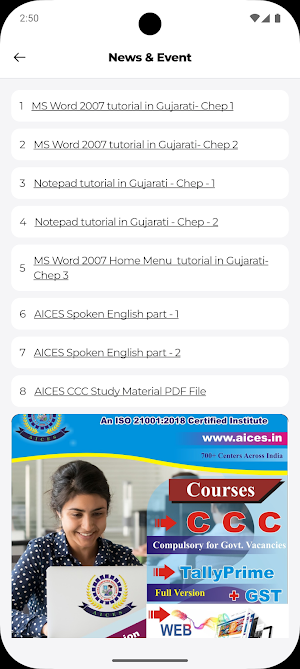 AICES Member Screenshot 2