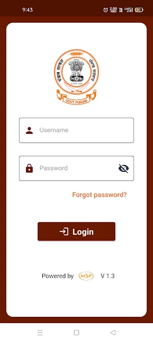 Excise Enforcement App Screenshot 1