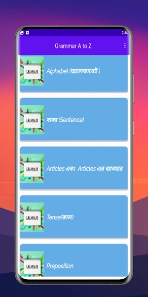 English Grammar in Bangla Tips Screenshot 2