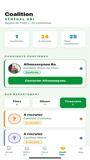 Thies Uni — Screenshot 2