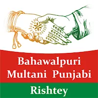 BMP Rishtey