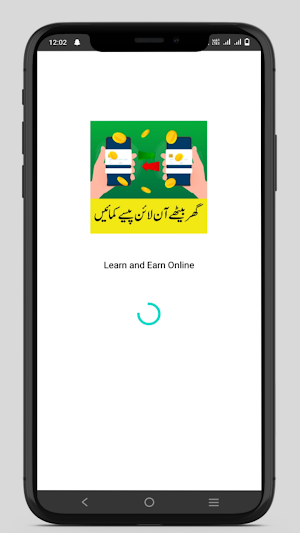 How to Earn Money Online Guide Screenshot 1