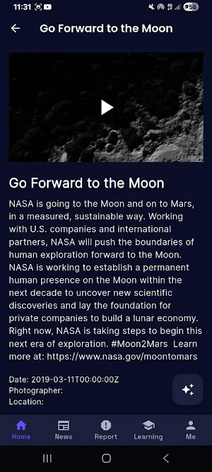 Univast Screenshot 1