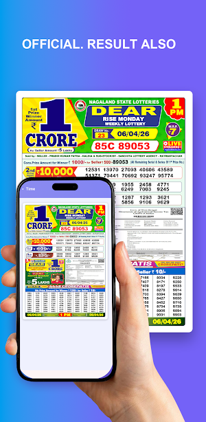 DEAR Lottery Result PM Screenshot 1