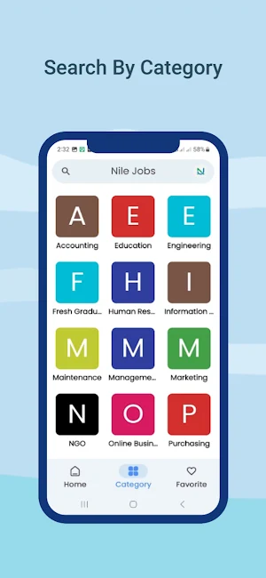Nile Jobs Screenshot 1