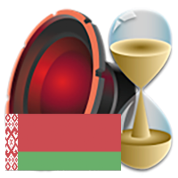 Голос "Белорусский" для DVBeep
